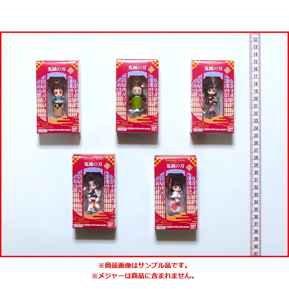 鬼滅の刃 トゥインクルドーリー TwinkleDolly 全種 コンプリート 鬼滅の刃 トゥインクルドーリー コンプリート 5種 - メルカリ